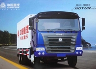 상품 수송을 위한 상업적인 완전한 풍부한 화물 트럭 25 톤