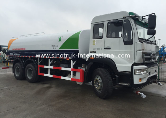 내부 반대로를 가진 SINOTRUK 20CBM 물 물뿌리개 트럭 - 부식 처리