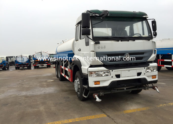 유조 트럭 SINOTRUK 25CBM ZZ1251M4441W를 뿌리는 기술설계 물을 정원사 노릇을 하십시오