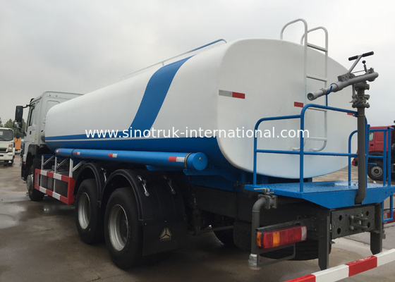 유조 트럭 SINOTRUK 25CBM ZZ1251M4441W를 뿌리는 기술설계 물을 정원사 노릇을 하십시오