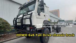 SINOTRUK HOWO 6x6 풀 드라이브 화물 트럭 섀시 강력하고 효율적